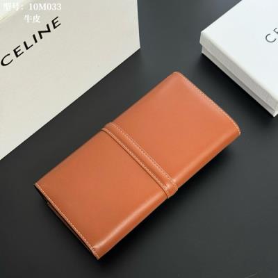 wholesale quality celine wallet model no. 4